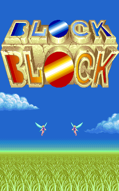 Block Block (World 910910) Title Screen